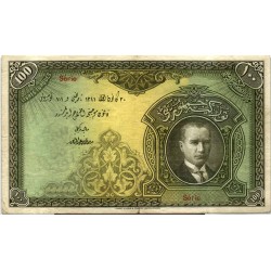 1.Emisyon 100 Türk Lirası 