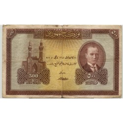 1.Emisyon 500 Türk Lirası 