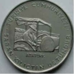 F.A.O. 1970 YILI 2.5 LİRA Acmonital Hatıra Parası