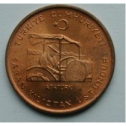 F.A.O. 1972 YILI 10 KURUŞ Bronz Hatıra Parası