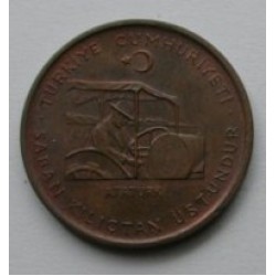 F.A.O. 1973 YILI 10 KURUŞ Bronz Hatıra Parası