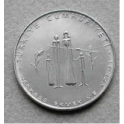 F.A.O. 1977 YILI 2.5 Lira Acmonital Hatıra Parası