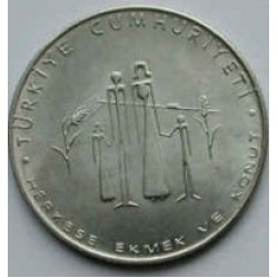 F.A.O. 1977 YILI 50 Lira Gümüş Hatıra Parası