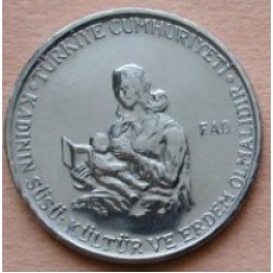 F.A.O. 1978 YILI 2.5 Lira Acmonital Hatıra Parası