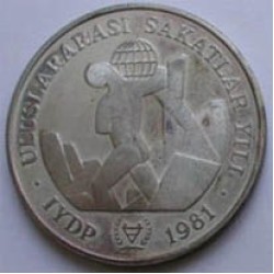 Uluslararası Sakatlar YILI Gümüş Hatıra Parası