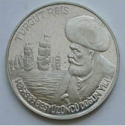 Turgut Reis'in 500.Doğum YILI Gümüş Hatıra Parası