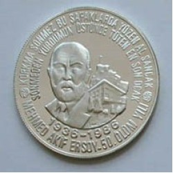 Mehmet Akif Ersoy 1986 Gümüş Hatıra Parası