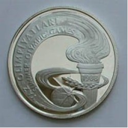 1988 Yaz Olimpiyatları Gümüş Hatıra Parası