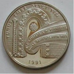 1991 Yunus Emre Sevgi YILI Cupro Nikel MD Hatıra Parası