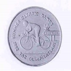 1992 YAZ Olimpiyatları Gümüş 2 Hatıra Parası