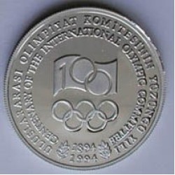 Olimpiyat Komitesinin 100.YILI Gümüş Hatıra Parası