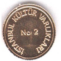 Dikilitaş Altın Hatıra Parası