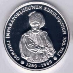 Osman Gazi Gümüş Hatıra Parası