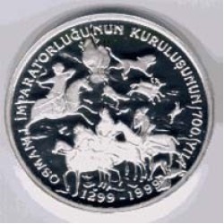 Osmanlı Minyatürü Gümüş Hatıra Parası