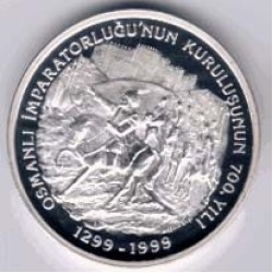 Fatih Sultan Mehmet Gümüş Hatıra Parası