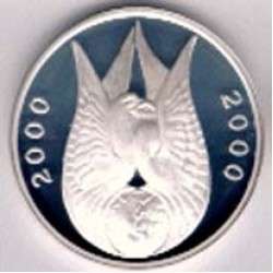 2000 - 2 - Lale Gümüş Hatıra Parası