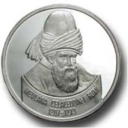 Mevlana 2001 Gümüş Hatıra Parası