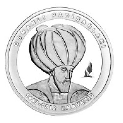 2.Bayezid Gümüş Hatıra Parası