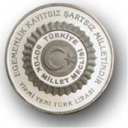 Milli Egemenlik YILI Gümüş Hatıra Parası