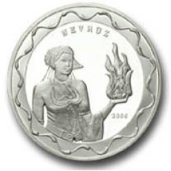 Nevruz Gümüş Hatıra Parası