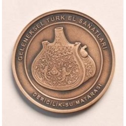 Dericilik Bronz Hatıra Parası