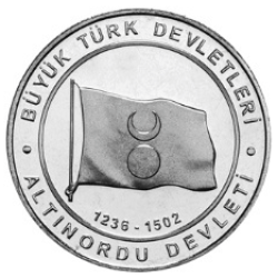 Altınordu Devleti Bimetal Hatıra Parası