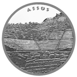 Assos Gümüş Hatıra Parası