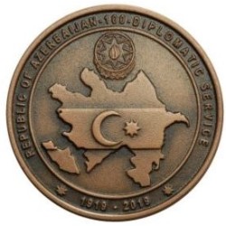 Azerbaycan Dışışleri Bakanlığının Kuruluşunun 100.Yılı Bronz Hatıra Parası