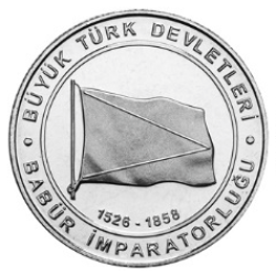 Babür İmparatorluğu Bimetal Hatıra Parası