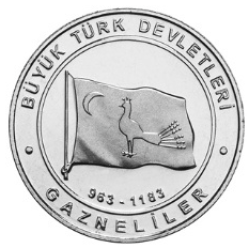 Gazneliler Bimetal Hatıra Parası