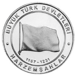 Harzemşahlar Bimetal Hatıra Parası