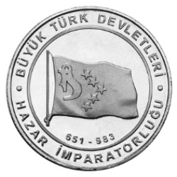 Hazar İmparatorluğu Bimetal Hatıra Parası