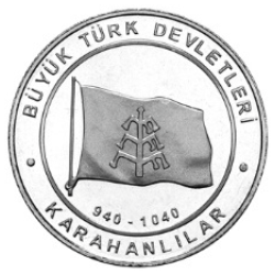 Karahanlılar Bimetal Hatıra Parası