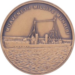 Muavenet-i Milliye Muhribi Bronz Hatıra Parası
