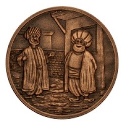 Nasreddin Hoca Kazan Doğurdu Bronz Hatıra Parası