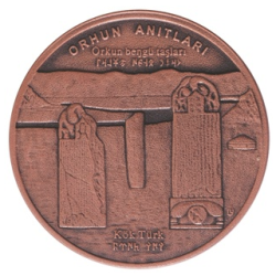 Orhun Anıtları Bronz Hatıra Parası