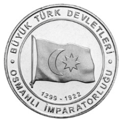 Osmanlı İmparatorluğu Bimetal Hatıra Parası