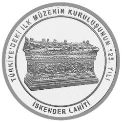 Türkiyedeki İlk Müzenin Kuruluşunun 125.Yılı Gümüş Hatıra Parası