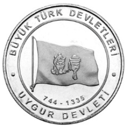 Uygur Devleti Bimetal Hatıra Parası