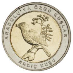 Ardıç Kuşu Hatıra Parası B