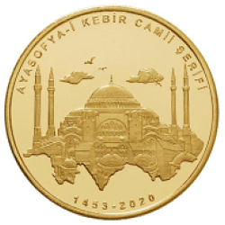 Ayasofya-i Kebir Camii Şerifi Altın Hatıra Parası