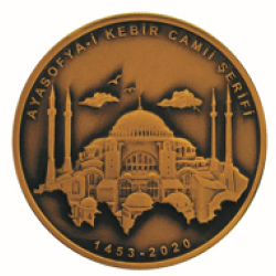 Ayasofya-i Kebir Camii Şerifi Bronz Hatıra Parası