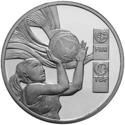 Türkiye FIBA 2014 Dünya Kadınlar Basketbol Şampiyonası Gümüş Hatıra Parası