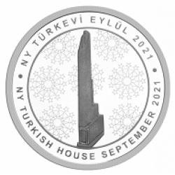 NY Türkevi Eylül 2021 Gümüş Hatıra Parası 