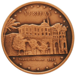 Yeşilayın 100.Yılı Bronz Hatıra Parası