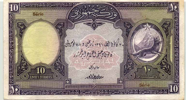 1.Emisyon 10 Türk Lirası