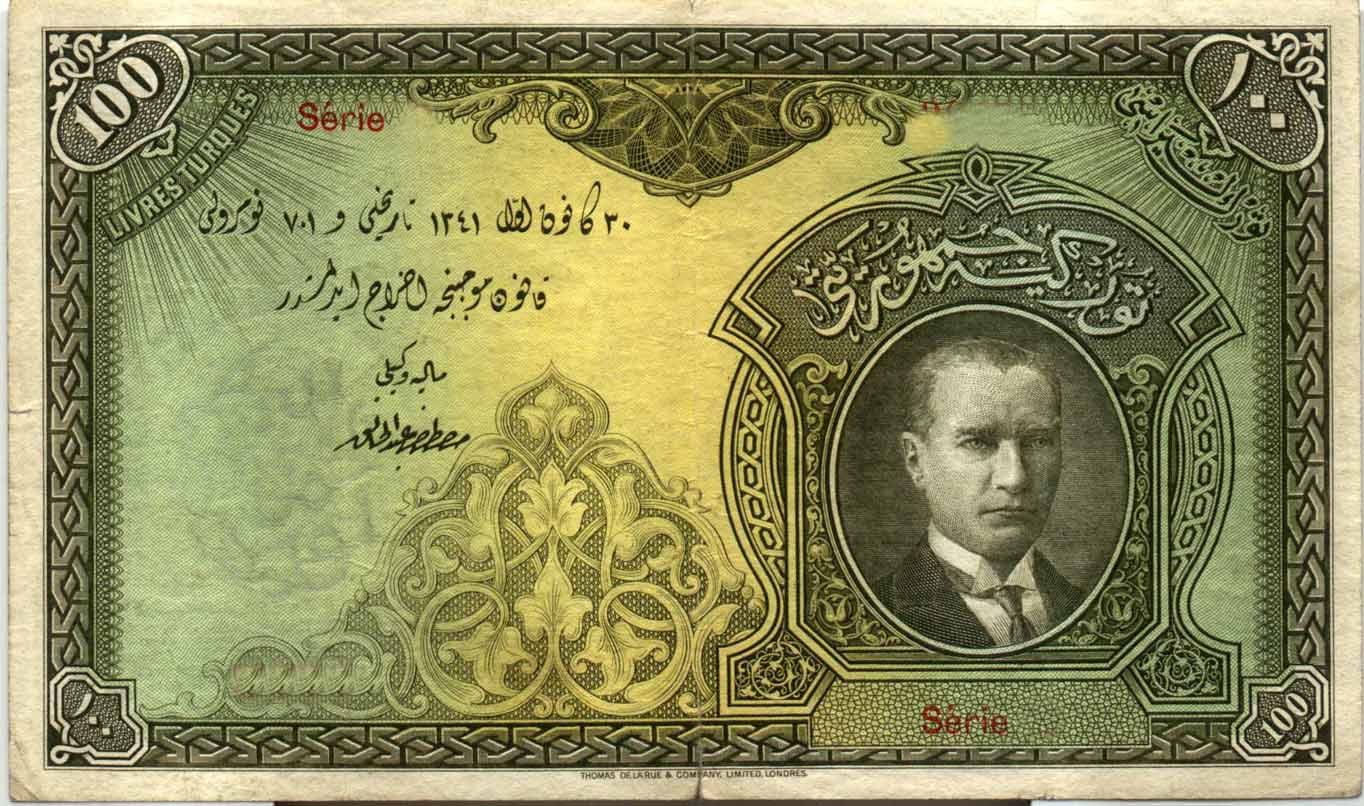 1.Emisyon 100 Türk Lirası 