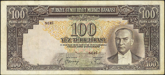 2.Emisyon 100 Türk Lirası