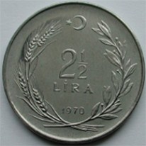 F.A.O. 1970 YILI 2.5 LİRA Acmonital Hatıra Parası