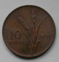 F.A.O. 1971 YILI 10 KURUŞ Bronz Hatıra Parası